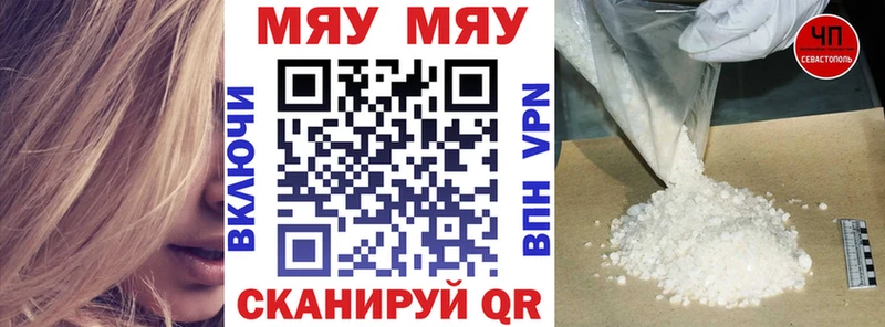 Виды наркотиков купить Норильск A-PVP  АМФЕТАМИН  Конопля  Кокаин  Меф 