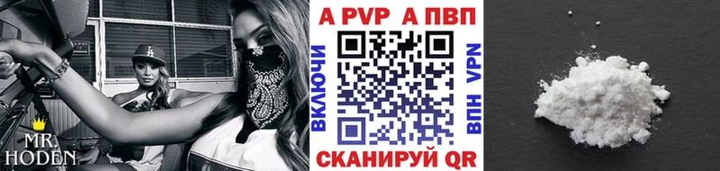 A PVP СК  Норильск 