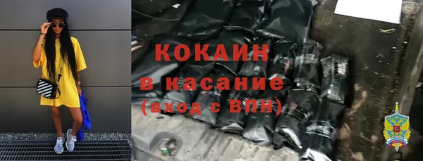 метадон Вязники