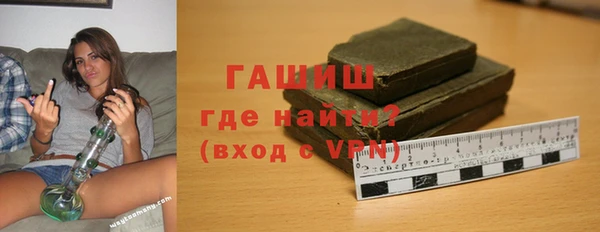 метадон Вязники