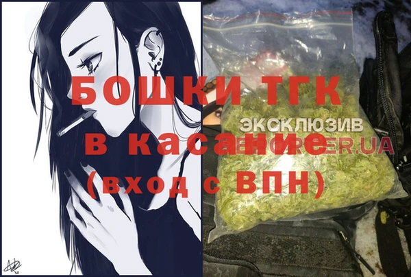 метадон Вязники