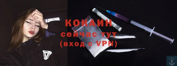 метадон Вязники