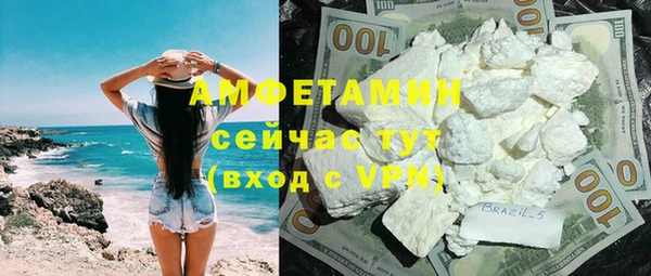 метадон Вязники