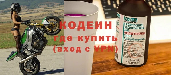 каннабис Вязьма