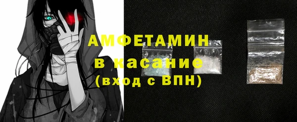 метадон Вязники