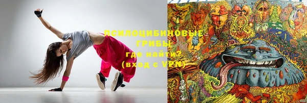 метадон Вязники