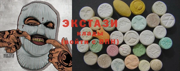 метадон Вязники