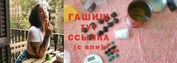 метадон Вязники