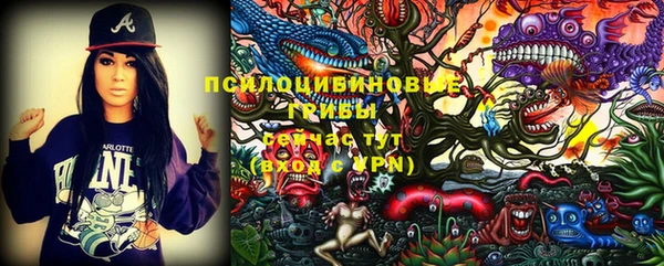 метадон Вязники