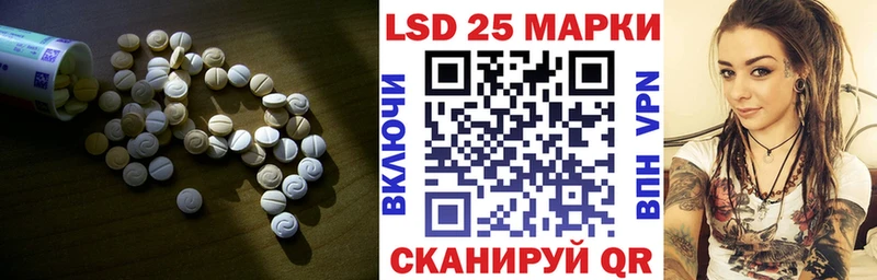 Лсд 25 экстази ecstasy  купить  сайты  Норильск 